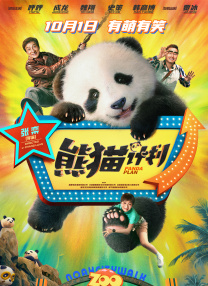 久久电影在线